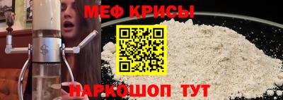 крисы Заволжье