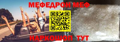 крисы Заволжье
