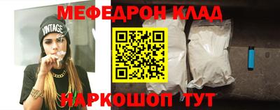 кокаин VHQ Заводоуковск