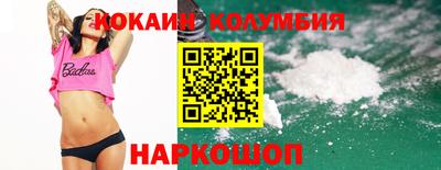 крисы Заволжье