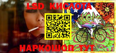 кокаин VHQ Заводоуковск