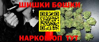 кокаин VHQ Заводоуковск