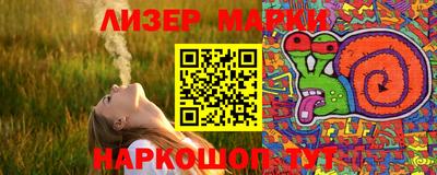 крисы Заволжье