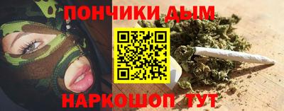 крисы Заволжье