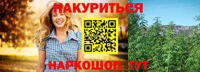 кокаин VHQ Заводоуковск