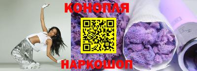 кокаин VHQ Заводоуковск