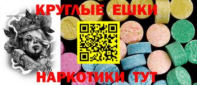 крисы Заволжье