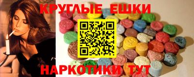 кокаин VHQ Заводоуковск