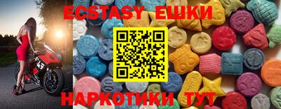 MDMA Тверь