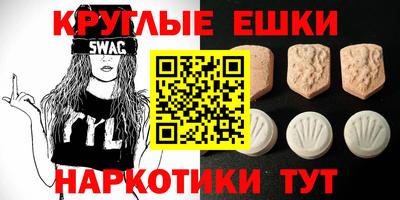 кокаин VHQ Заводоуковск