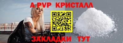 кокаин VHQ Заводоуковск