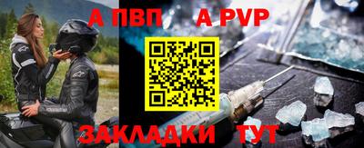кокаин VHQ Заводоуковск
