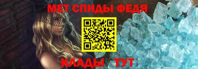 крисы Заволжье