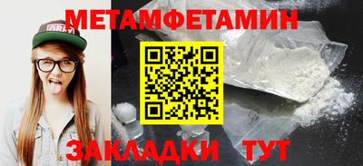 крисы Заволжье
