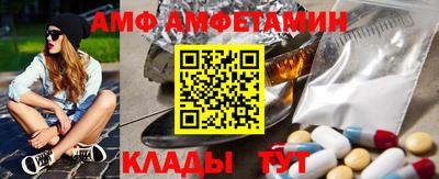 кокаин Жуковский