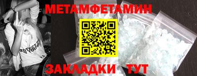 кокаин VHQ Заводоуковск