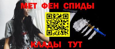 крисы Заволжье