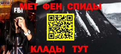 крисы Заволжье