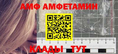 кокаин Жуковский