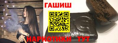 кокаин VHQ Заводоуковск