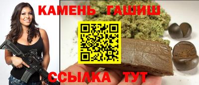 кокаин Жуковский