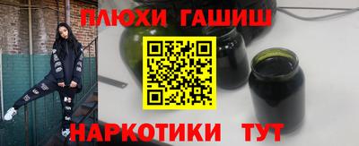 кокаин VHQ Заводоуковск