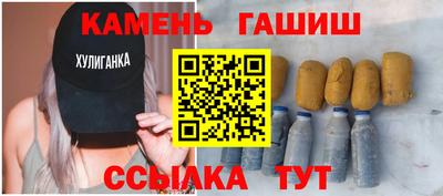 кокаин Жуковский