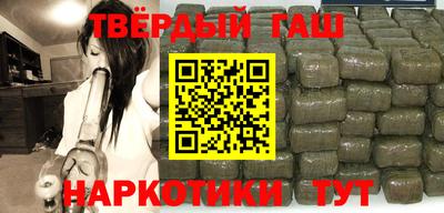 крисы Заволжье